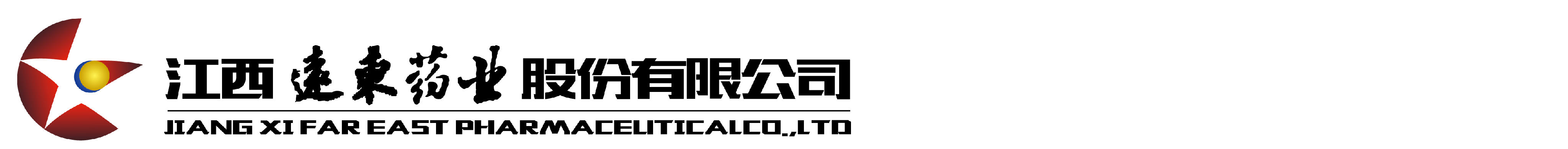 蔡莉
